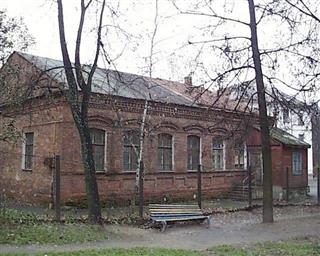 Будынак