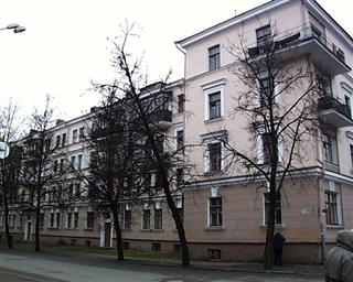 Будынак