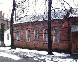 Будынак