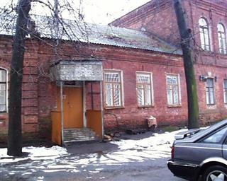 Будынак