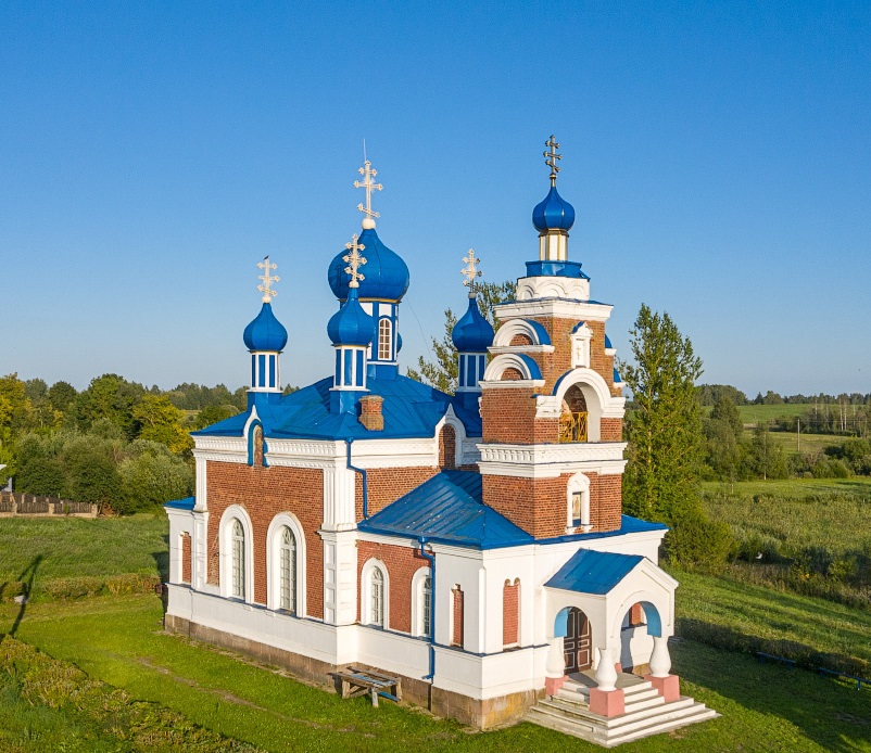 Выгляд ад паўночна-заходняга боку