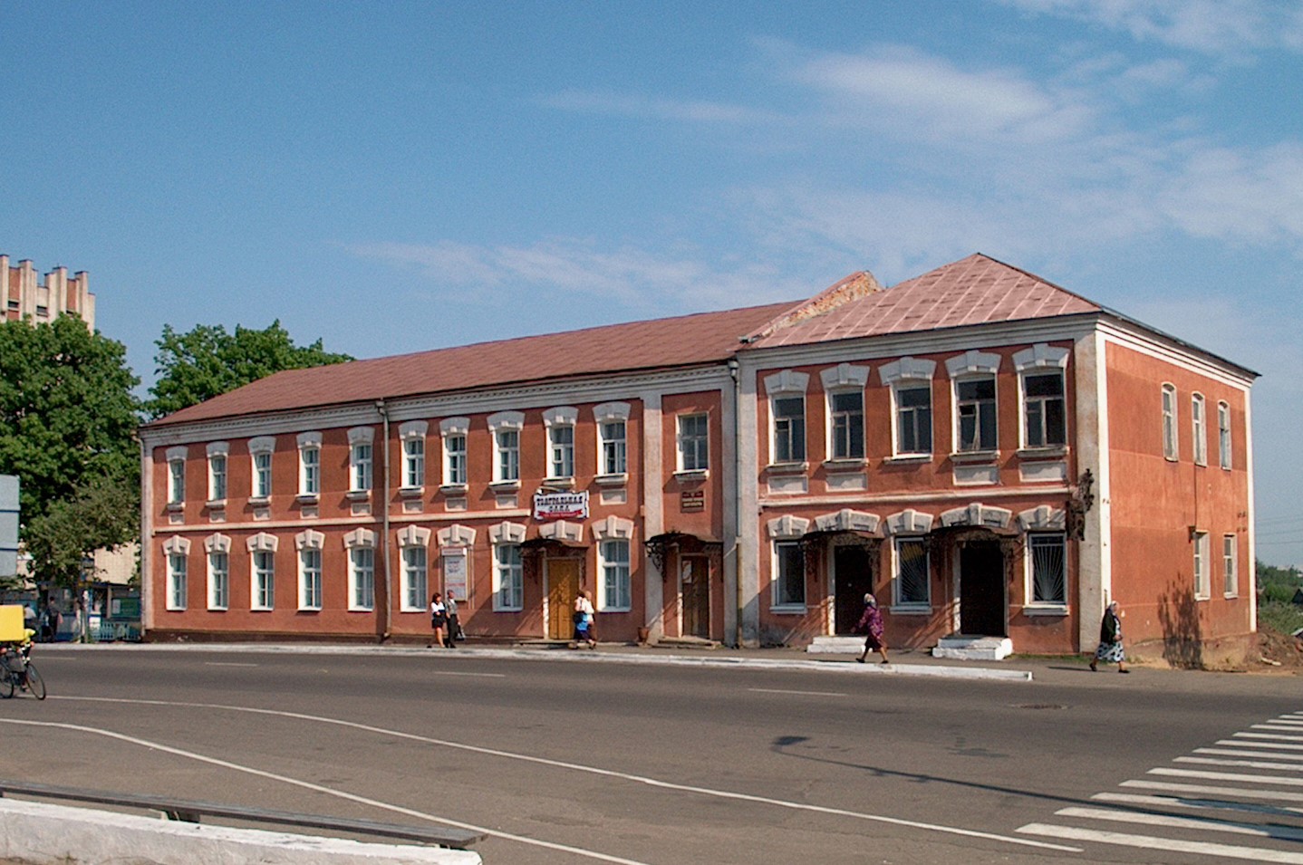 вул. Леніна, 38, 40
