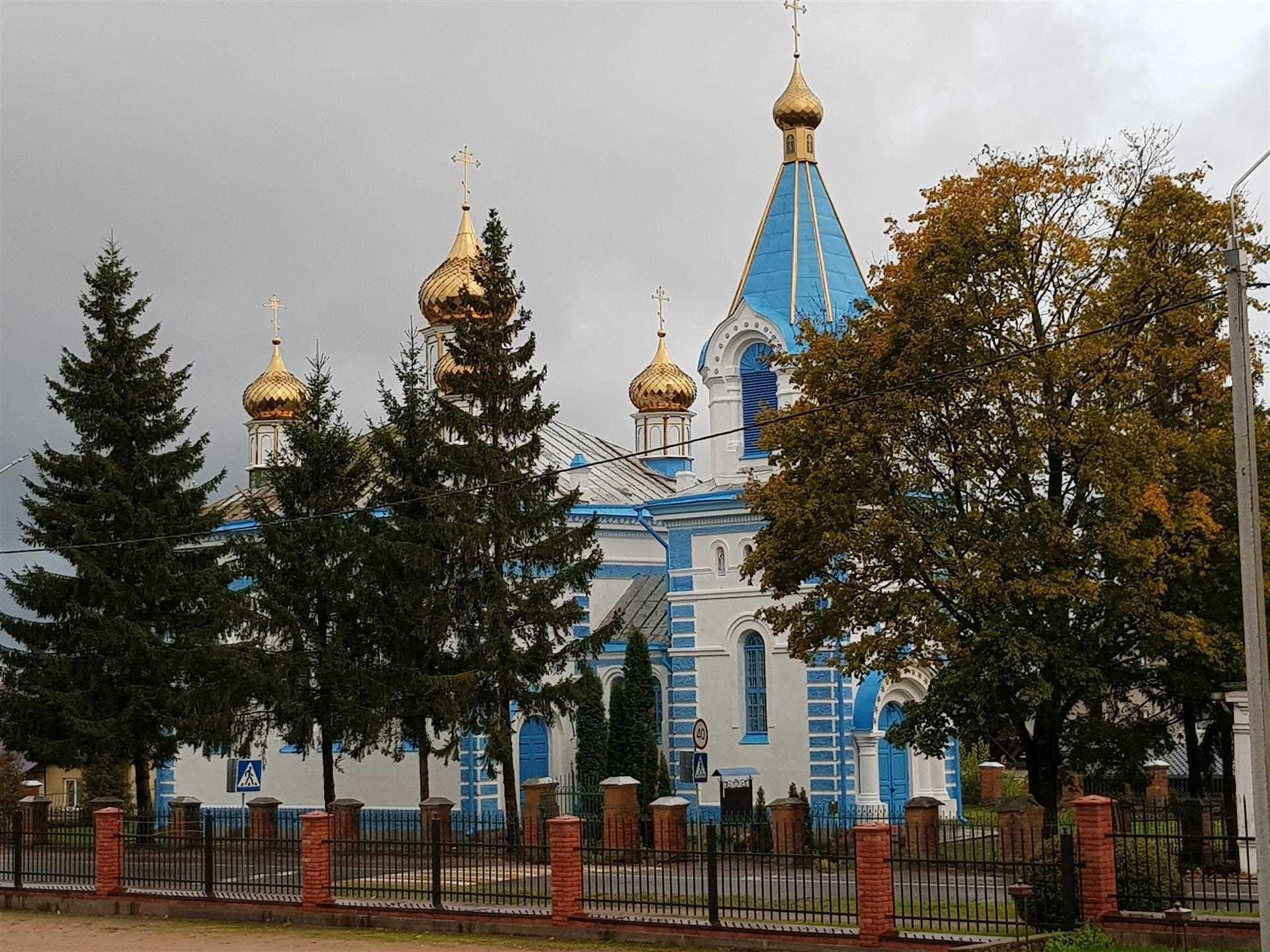 Сучасны выгляд. 2022 г.