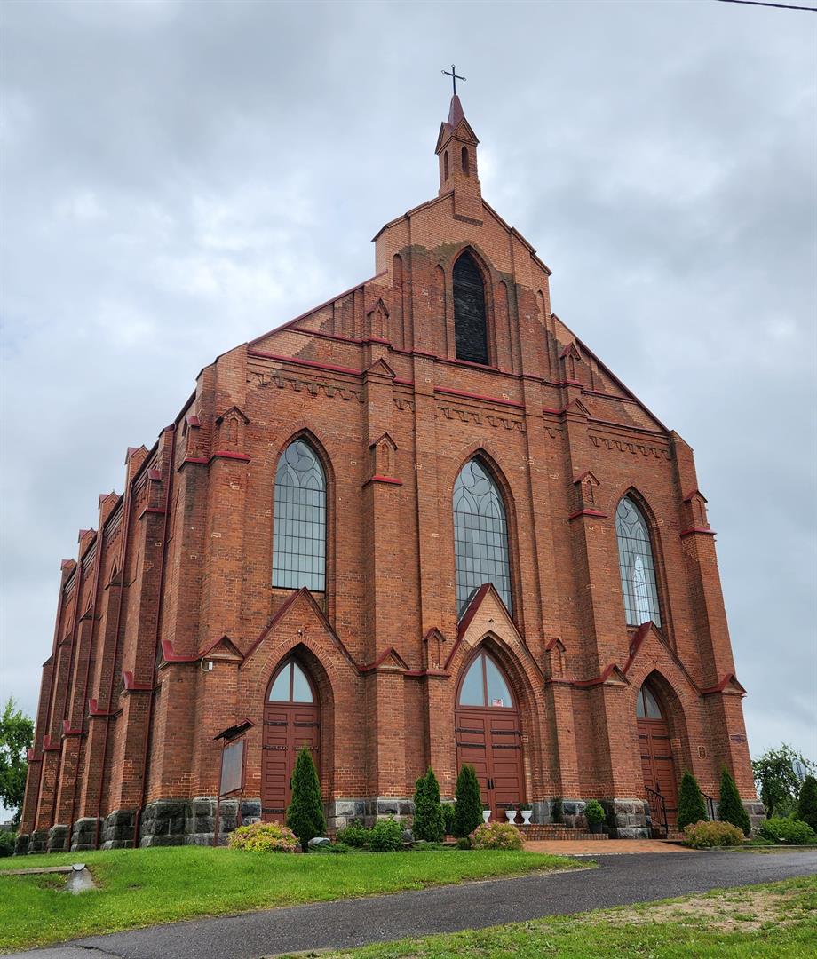 чэрвень, 2025