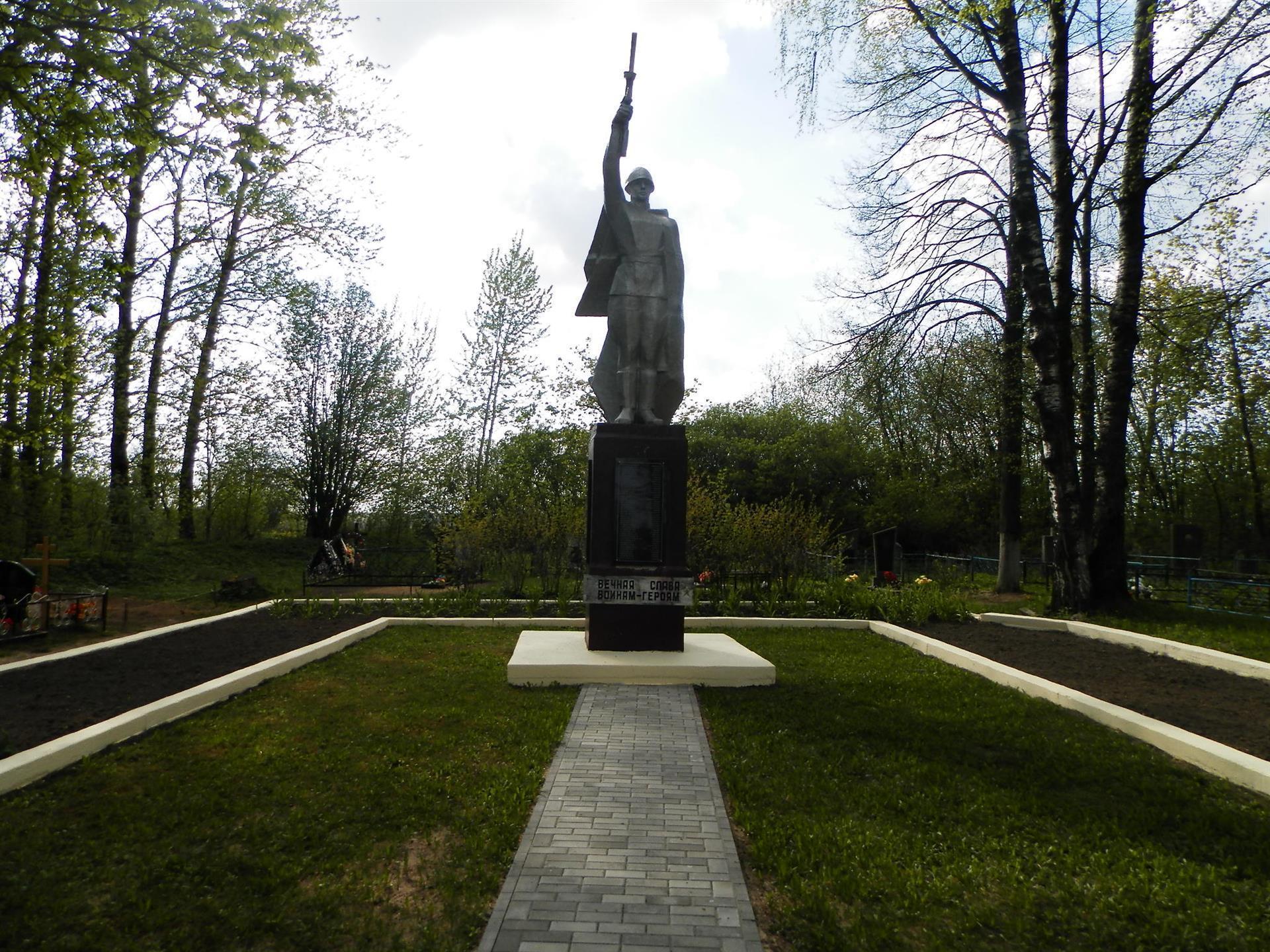 Помнік на Брацкай магіле ў г.п. Відзы на могілках