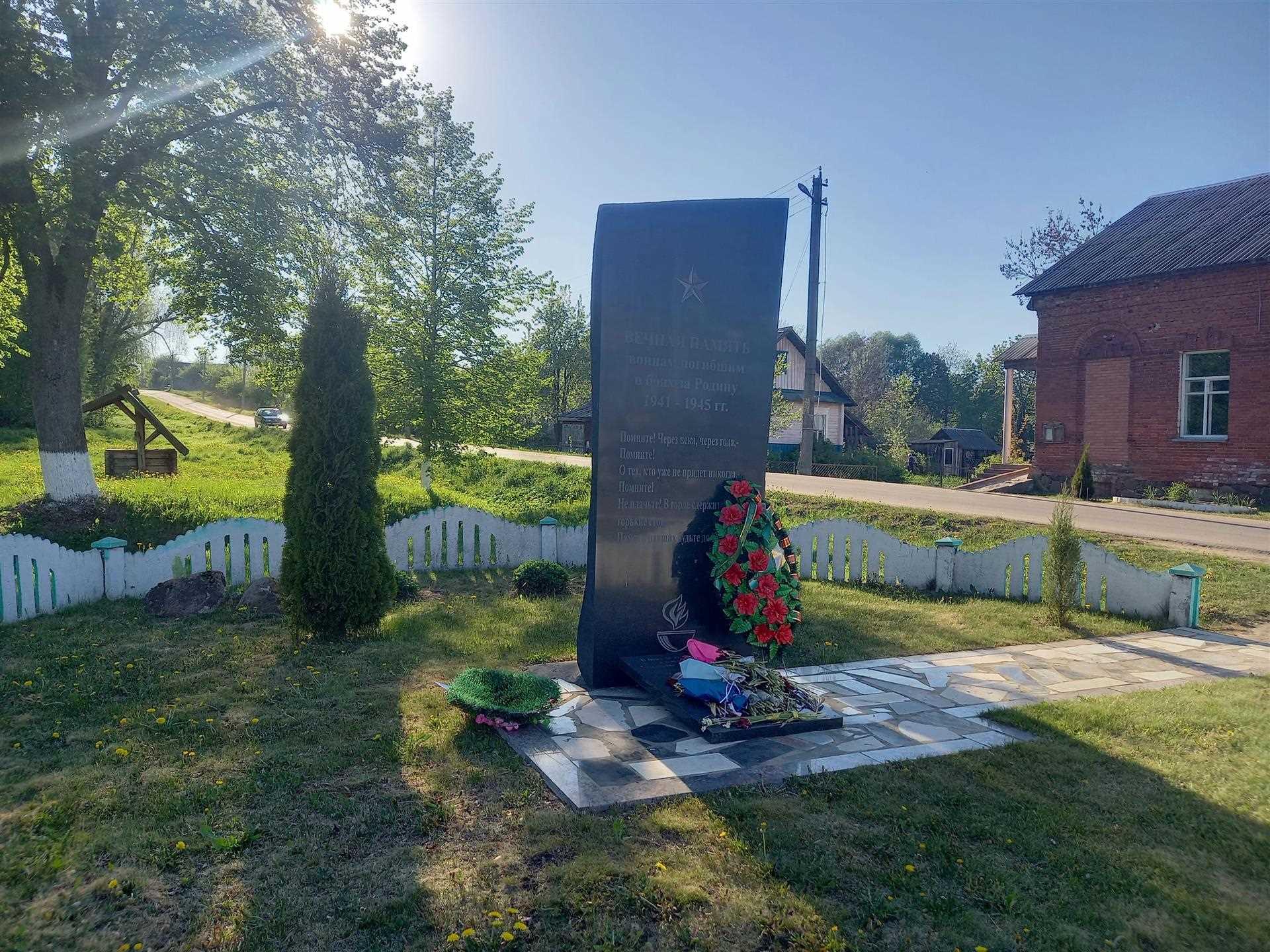 Брацкая магіла, 2023 г.