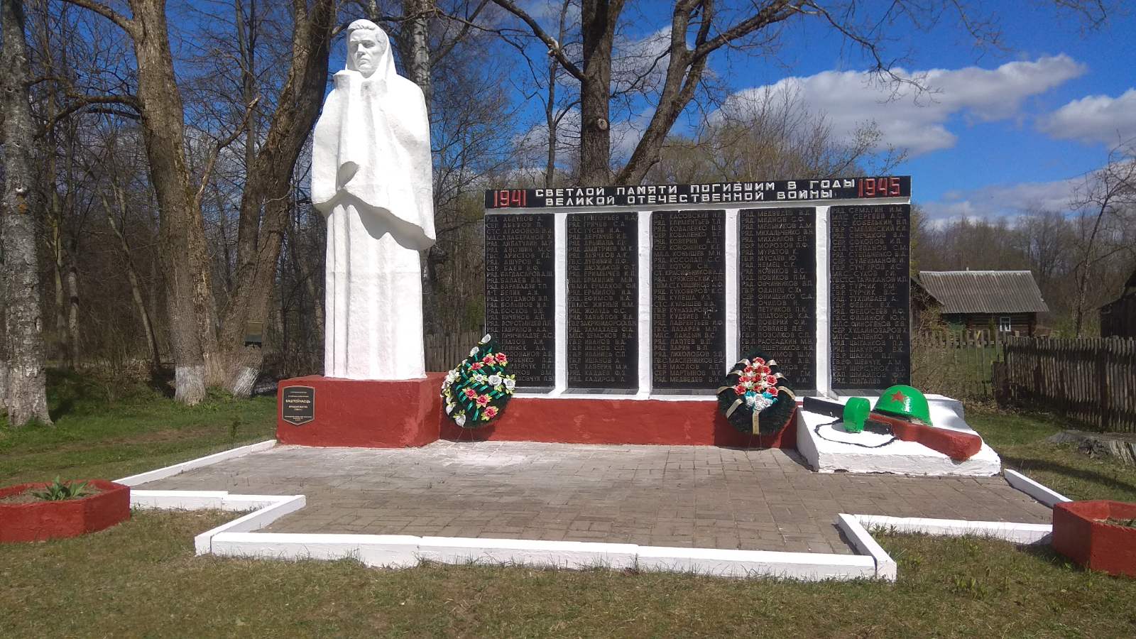 Брацкая магіла, 2023 г.