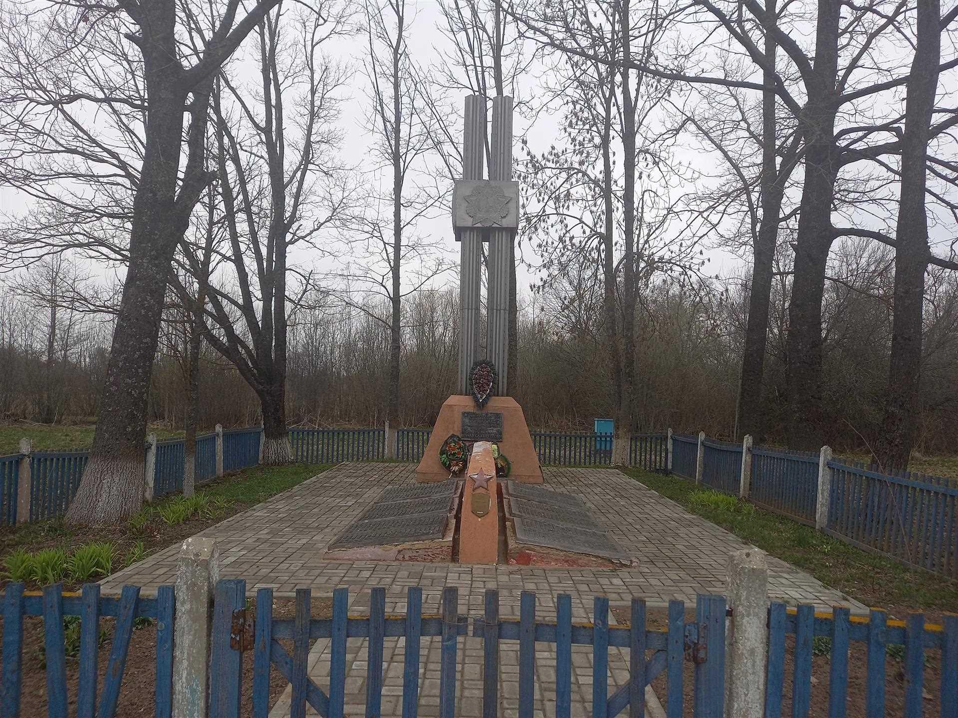 Брацкая магіла, 2023 г.
