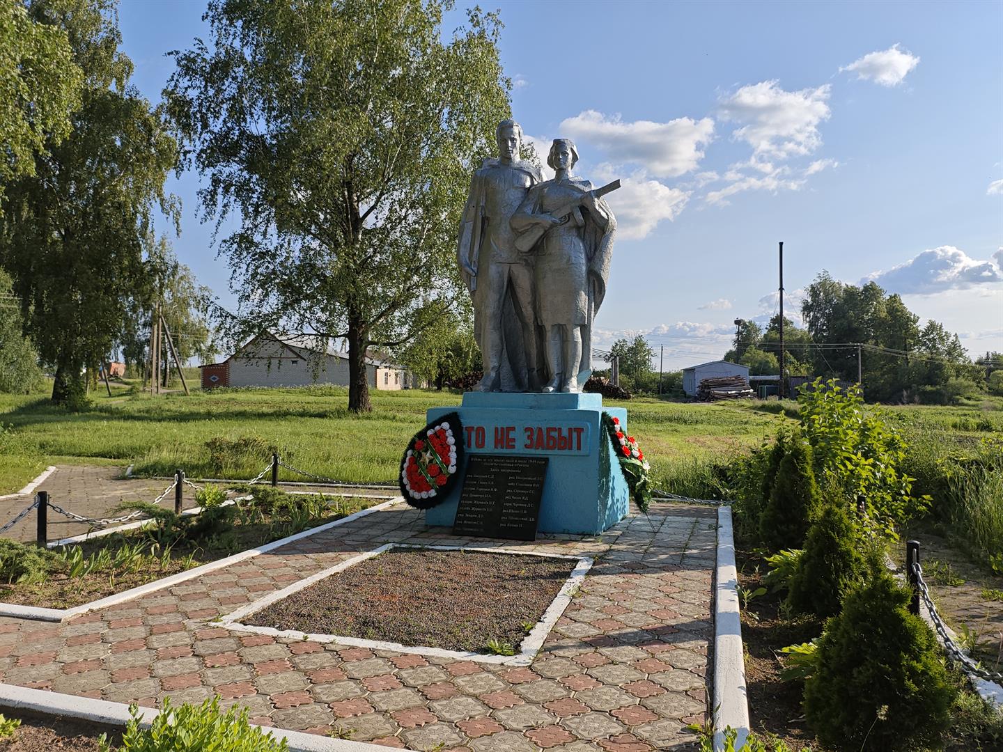 Брацкая магіла в. Прудзінкі, 2025 г.