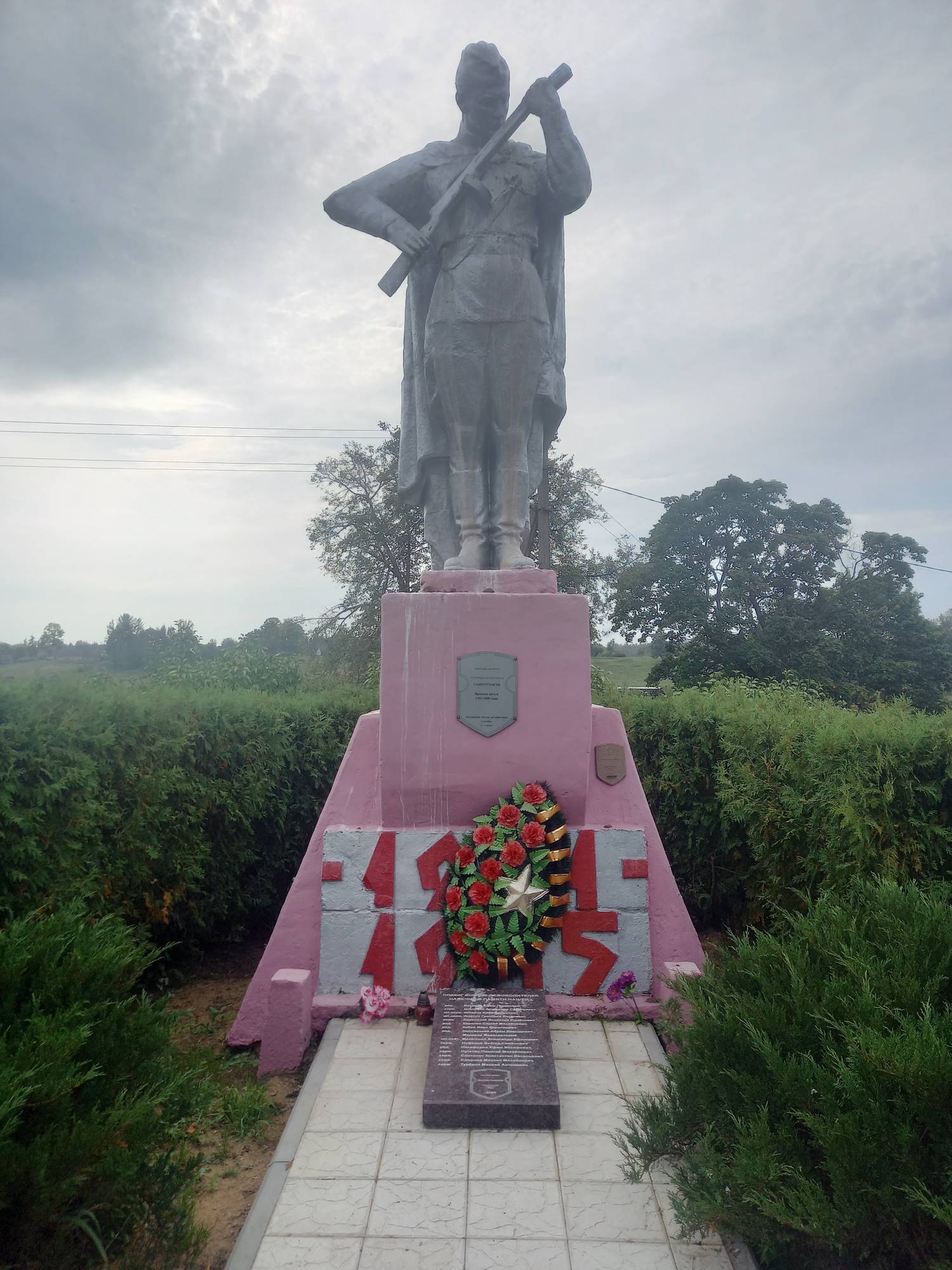 Росіца, брацкая магіла, 2023 г.