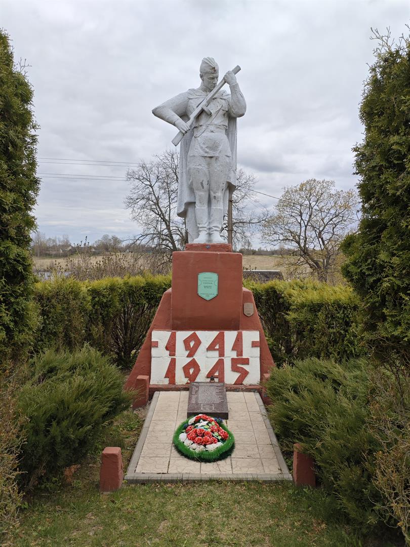 Брацкая магіла, 2026 г.