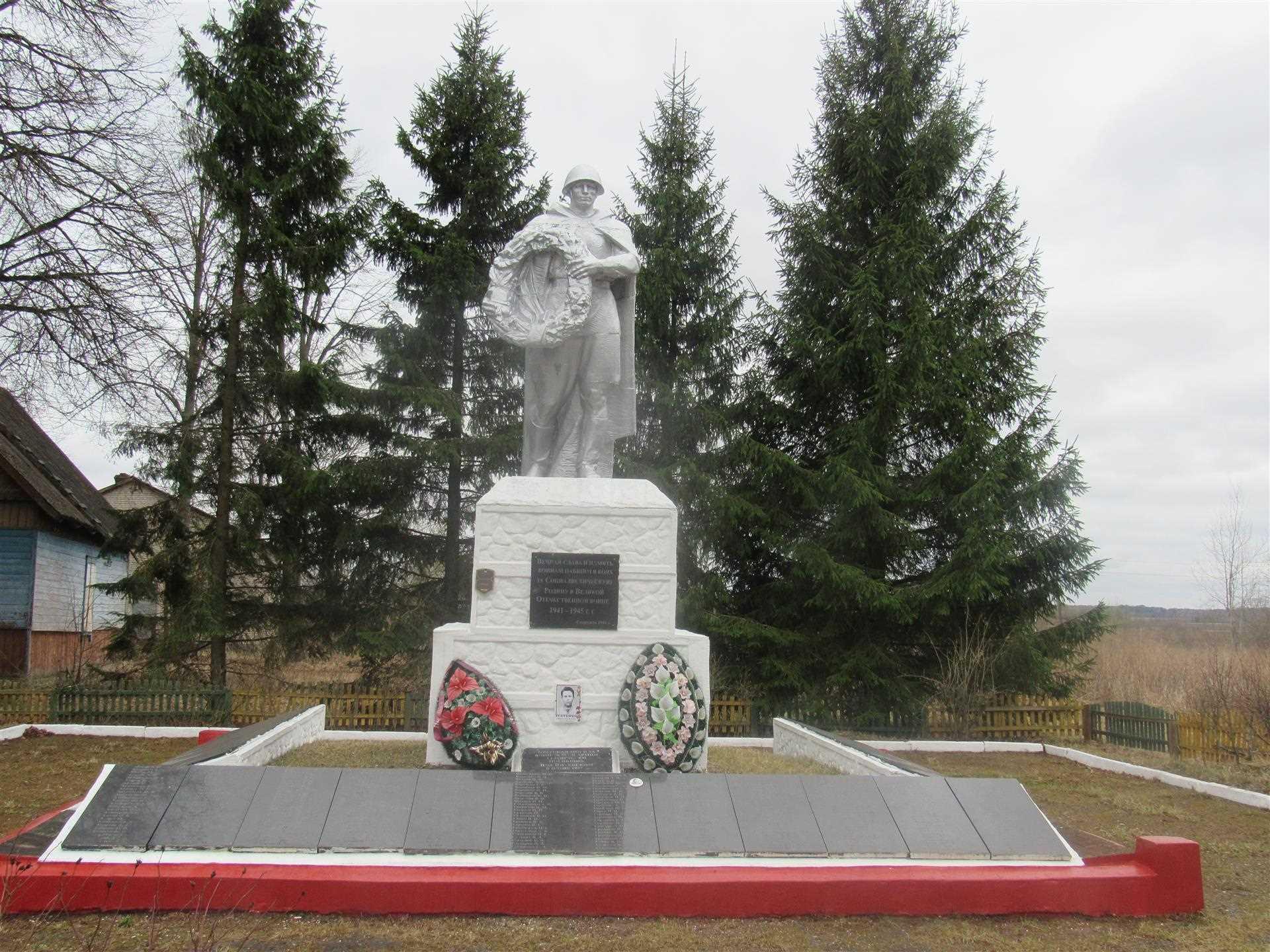 Брацкая магіла