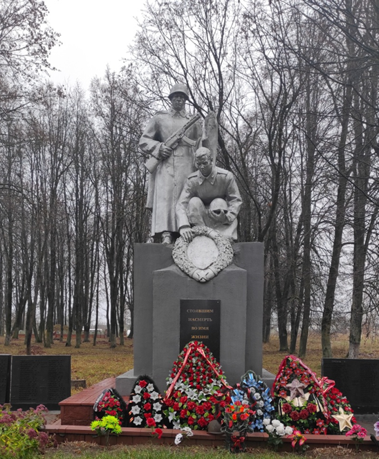Сучасны выгляд помніка