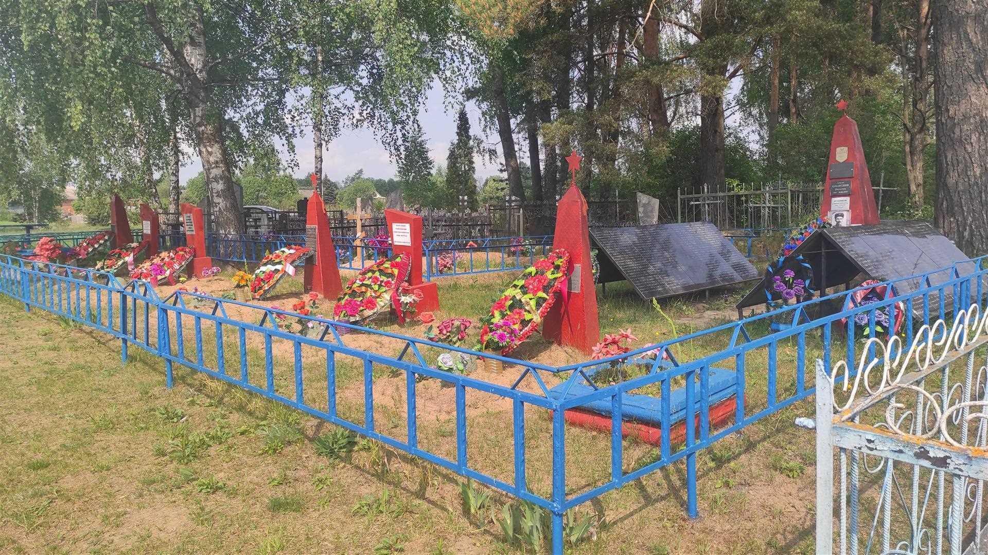 Брацкая магіла. Знешні выгляд помніка