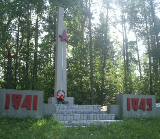 Брацкая магіла ў в. Сушчова 