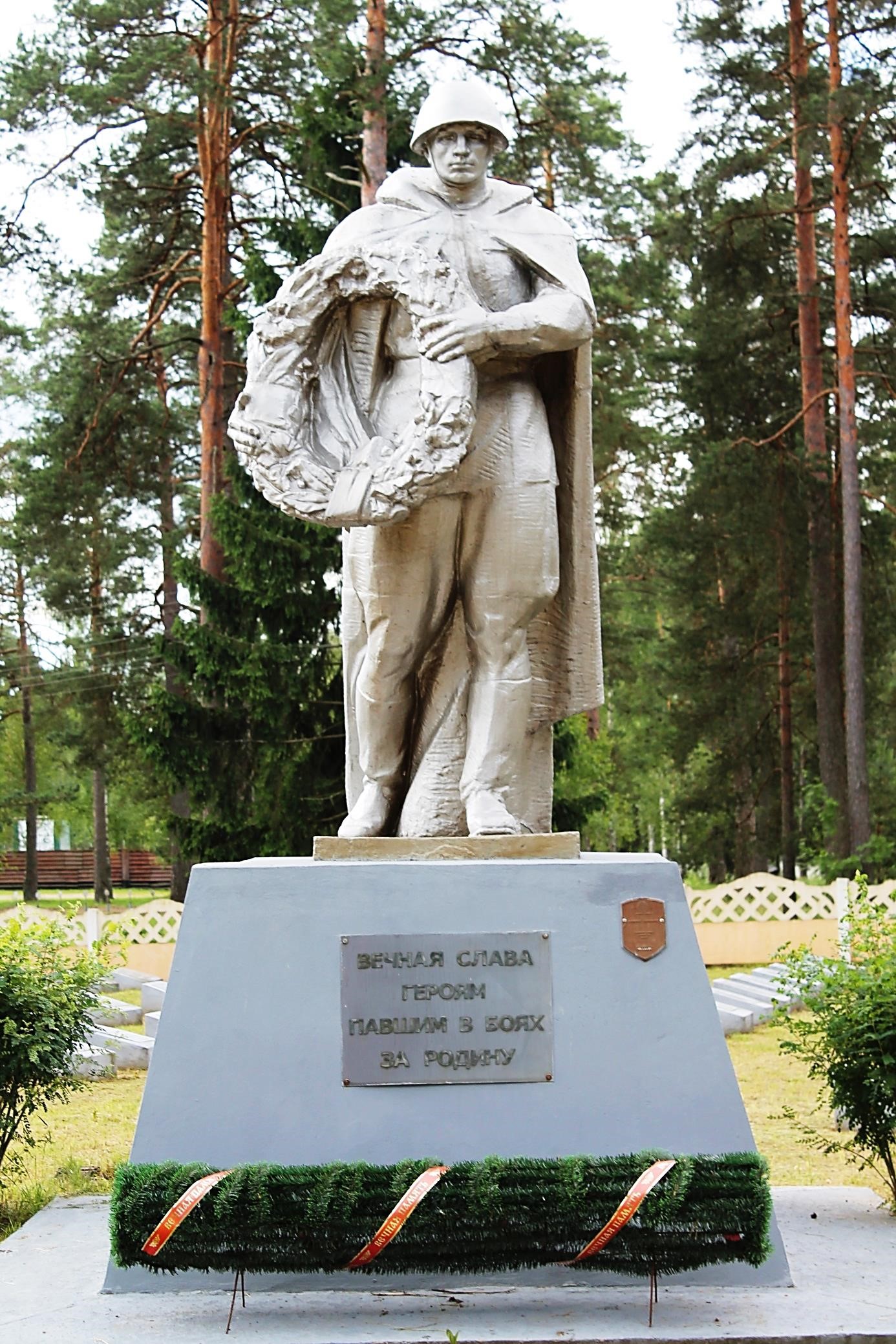 Вайсковыя могілкі вёскі Прудок 2014 г.