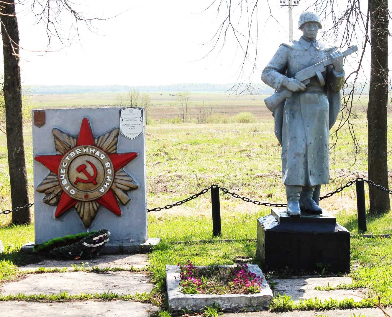 Вайсковыя могілкі аграгарадка Селішча