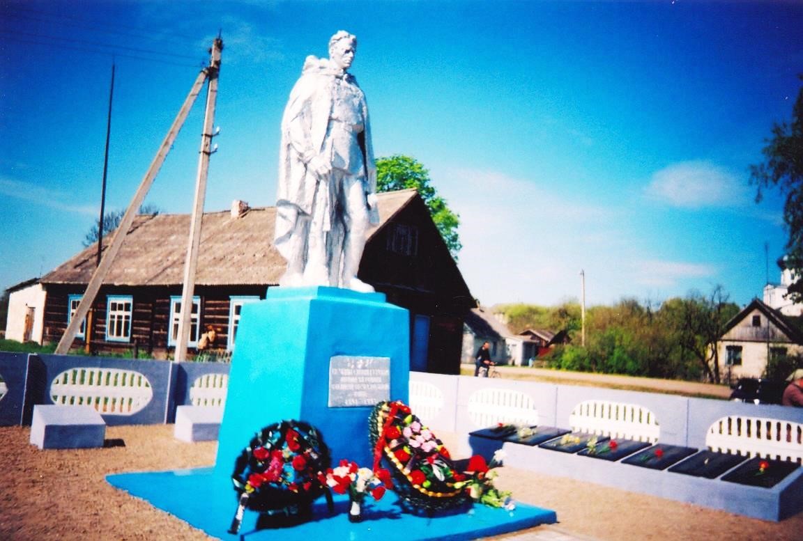 Вайсковыя могілкі вёскі Хвошна. 2014 г.