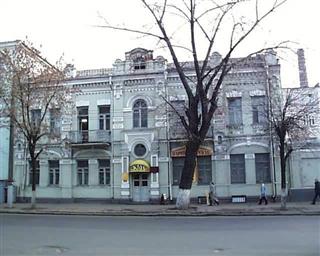Будынак