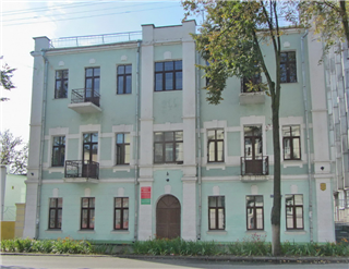 Будынак