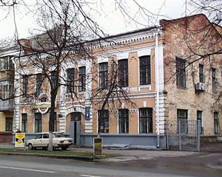 Будынак