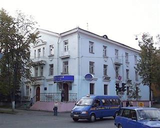 Будынак
