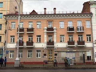 Будынак