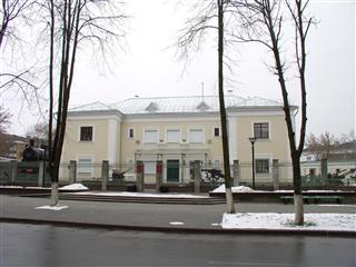 Будынак