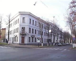 Будынак