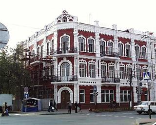 Будынак