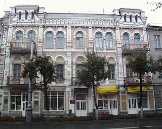 Будынак
