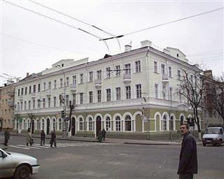 Будынак
