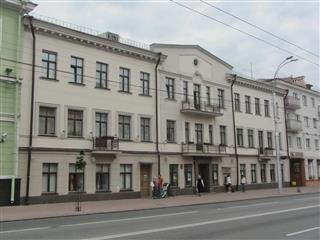Будынак