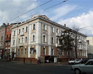 Будынак