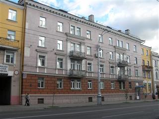Будынак