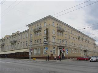 Будынак