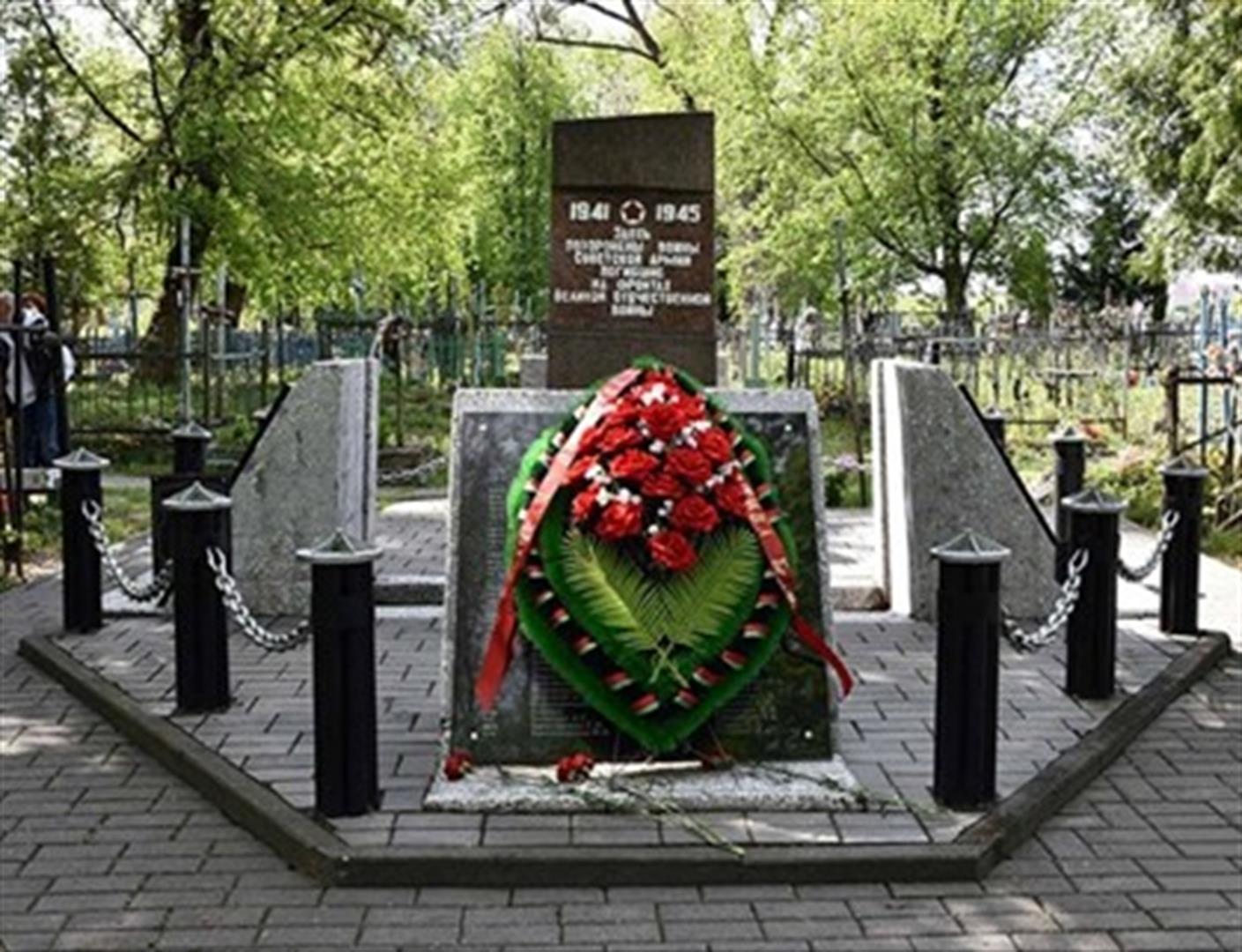 Брацкая магіла ахвяр фашызму, савецкіх воінаў і партызан