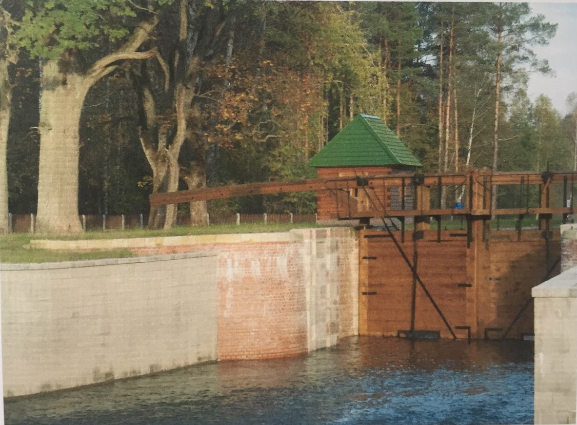 Аднакамерны суднаходны шлюз "Валкушык"