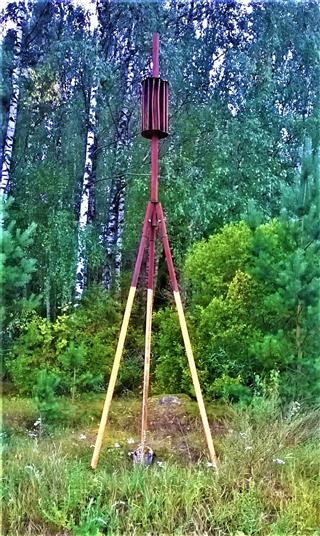 пункт «Віднопаль»