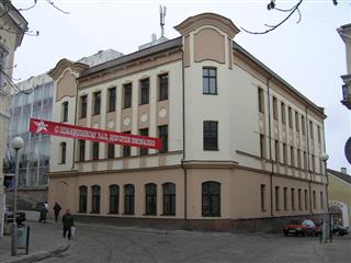 Будынак