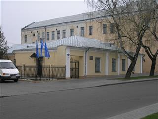 Будынак