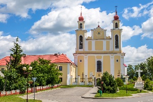 Ансамбль былога кляштара бернардзінцаў: Петрапаўлаўскі сабор, галоўны алтар сабора