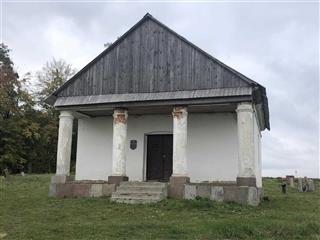 Комплекс былой сядзібы: капліца-пахавальня