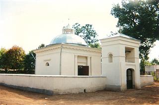 Капліца