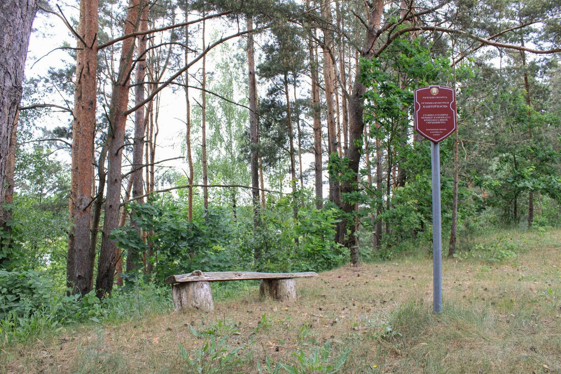 чэрвень, 2023 г.