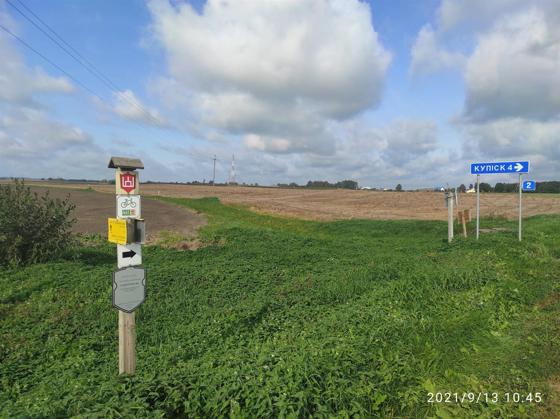 Стаянка, выгляд з паўднёвага захаду