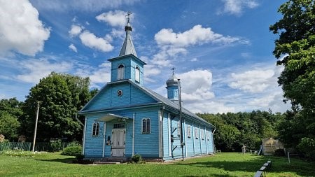 Свята-Праабражэнская царква в. Коматава