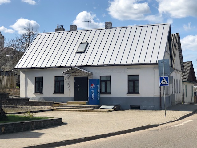 Выгляд будынка з усходняга боку