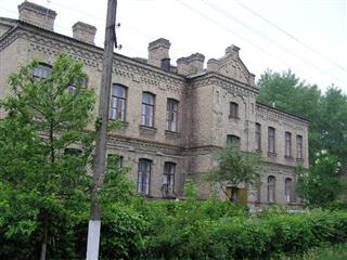 Будынак