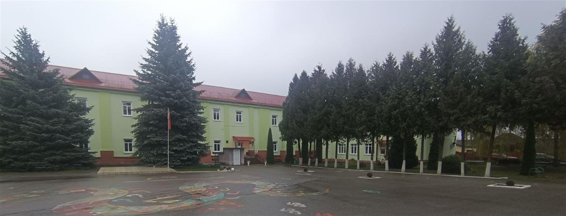 2025 г.
